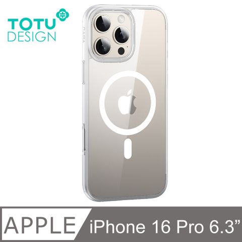 TOTU iPhone 16 Pro 6.3吋 磁吸手機殼保護殼防摔殼保護套 i16Pro 晶盾 MagSafe兼容 拓途