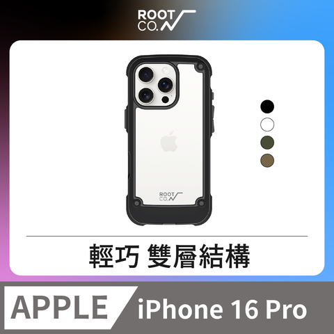 ROOT CO. iPhone 16 Pro 透明背板防摔手機殼 - 共四色