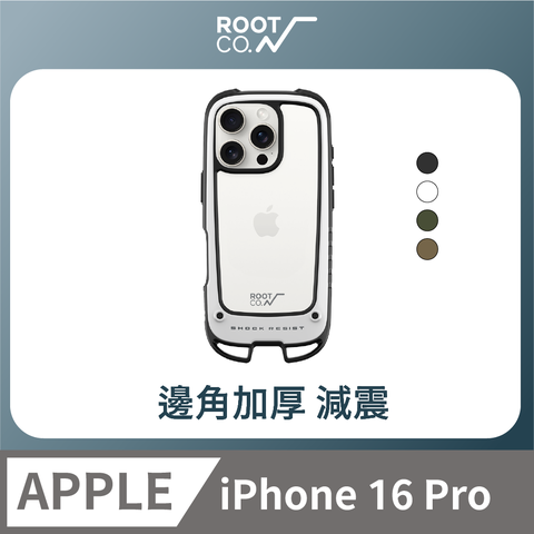 日本 ROOT CO. iPhone 16 Pro 雙掛勾式防摔手機殼 - 共四色