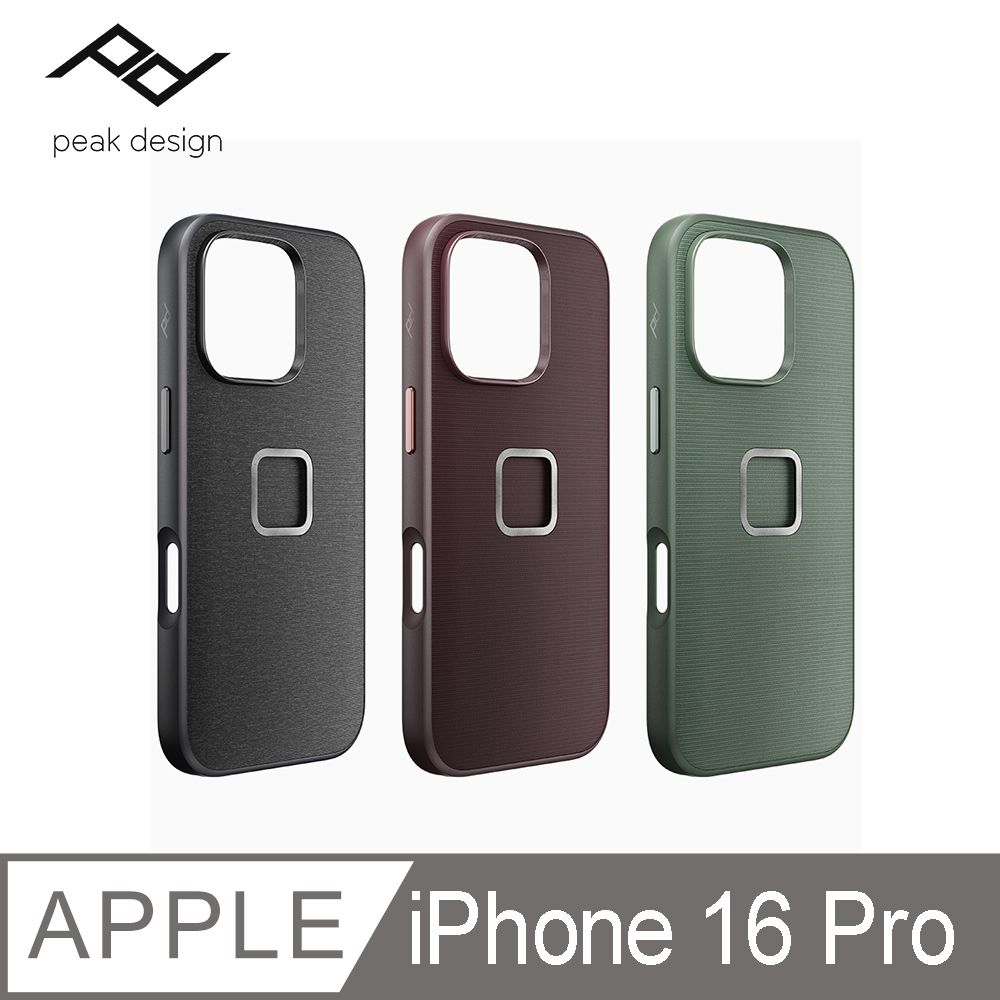 PEAK DESIGN iPhone 16 Pro 易快扣手機殼 尼龍纖維