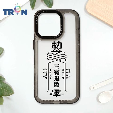 TRON IPhone 16 Pro 現代符咒三負能量退散順利 太空殼 透黑款 手機殼