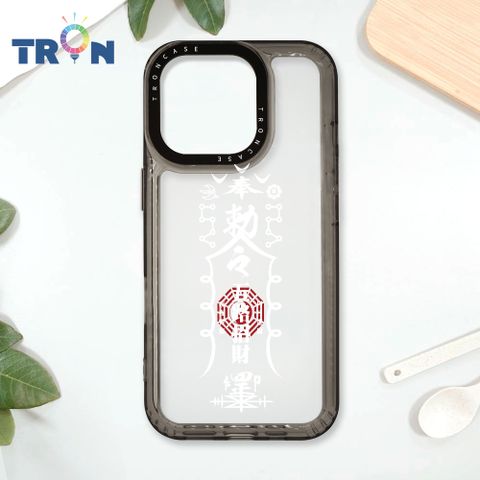 TRON IPhone 16 Pro 白色招財符咒 太空殼 透黑款 手機殼