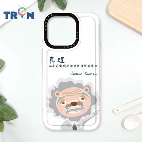 TRON iPhone 16 Pro 動物偉人系列 太空殼 透白款 手機殼