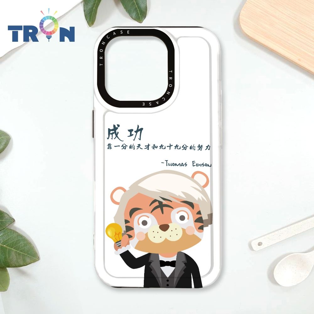  TRON IPhone 16 Pro 動物偉人系列 太空殼 透黑款 手機殼