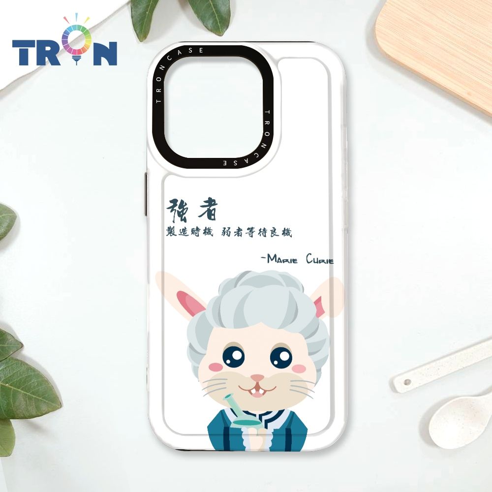  TRON IPhone 16 Pro 動物偉人系列 太空殼 透黑款 手機殼