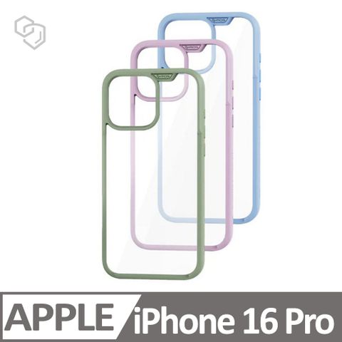 imos case iPhone 16 Pro 美國軍規認證雙料防震保護殼 彩框