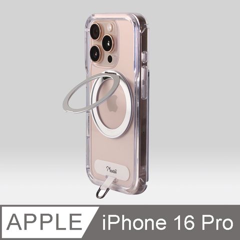 Moxbii 極空戰甲(For iPhone 16 Pro)旋轉磁吸支架+掛片 手機殼 不變黃保固 magsafe磁吸 360度旋轉