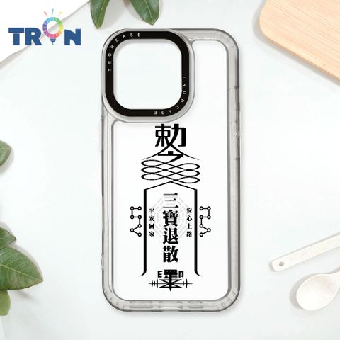 TRON iPhone 16 Pro 現代符咒三負能量退散順利 太空殼 透白款 手機殼