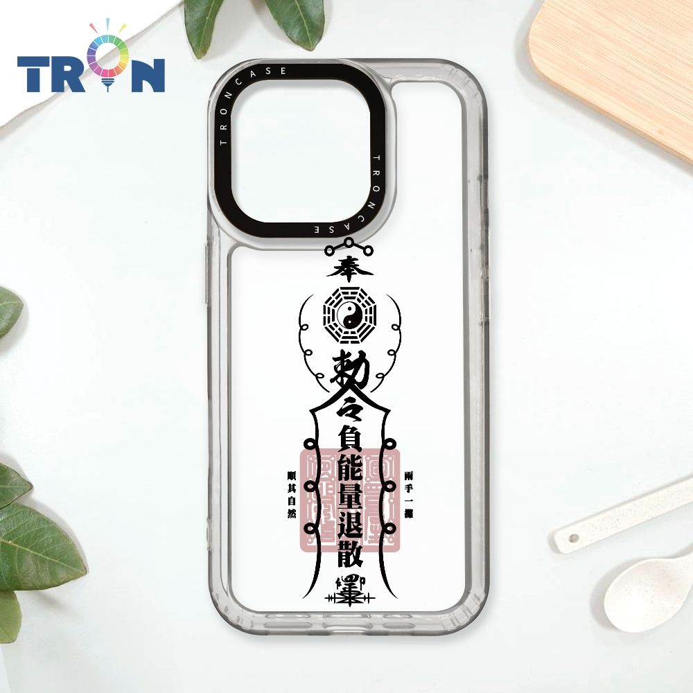  TRON iPhone 16 Pro 現代符咒三負能量退散順利 太空殼 透白款 手機殼