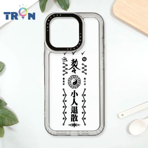 TRON iPhone 16 Pro 黑色常見符咒 太空殼 透白款 手機殼