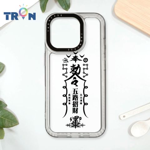 TRON iPhone 16 Pro 黑色招財符咒 太空殼 透白款 手機殼