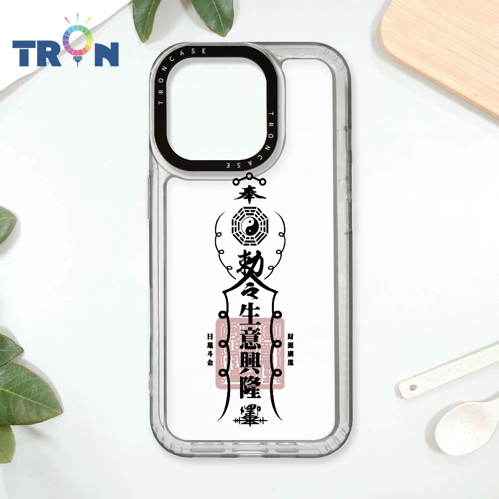  TRON iPhone 16 Pro 黑色招財符咒 太空殼 透白款 手機殼