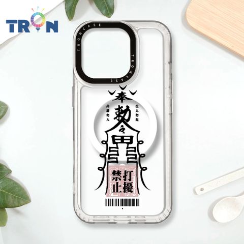 TRON IPhone 16 Pro 黑色工作順利符咒  載具 MAGSAFE 磁吸 太空殼 透白款 手機殼