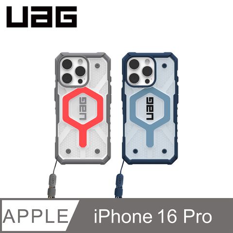 UAG iPhone 16 Pro 磁吸耐衝擊經典手腕掛繩保護殼-透色款