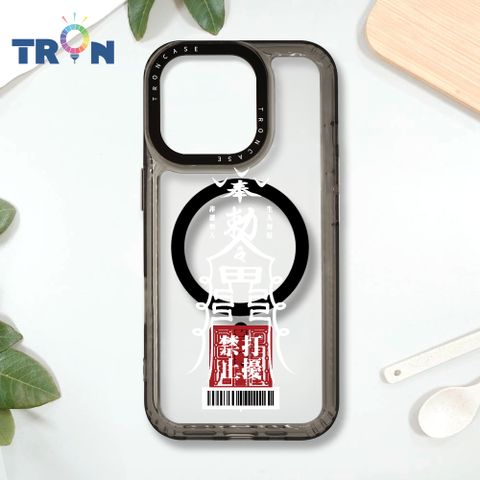 TRON IPhone 16 Pro 白色工作順利符咒  載具 MAGSAFE 磁吸 太空殼 透黑款 手機殼