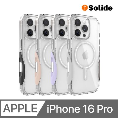 solide 索力得 天使之眼 Angel Eyes 防摔磁吸手機殼 iPhone 16 Pro / Pro Max
