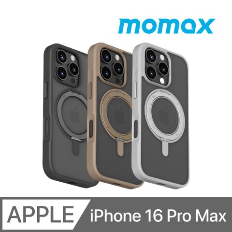 Momax 摩米士 CaseFORM Roller 磁吸鋁合金旋轉支架防摔手機殼 iPhone 16 系列
