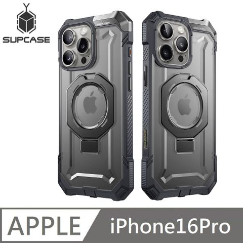 SUPCASE 全能鋼甲 UB Grip 軍規支架防摔殼 帶相機按鍵 MagSafe 磁吸 適用 iPhone 16 Pro - 灰色