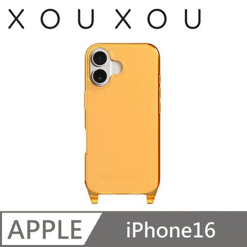 XOUXOU  Clear系列 掛繩背帶手機殼 適用 iPhone 16 - 焦糖色