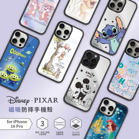【Disney迪士尼】經典角色系列 iPhone 16 Pro 貼片防摔磁吸手機保護殼