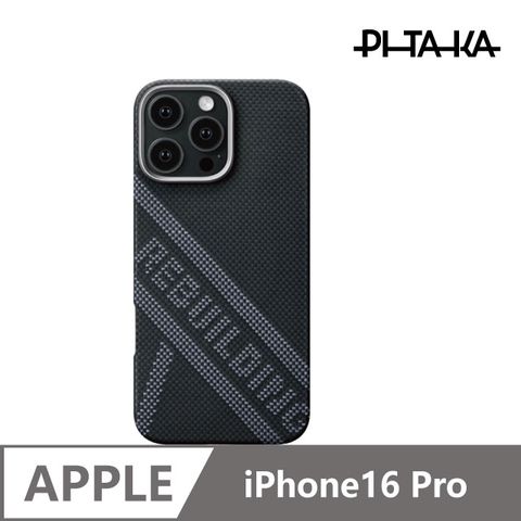 PITAKA iPhone16 Pro 芳綸纖維磁吸殼 Re-TROS X PITAKA 聯名設計款 精煉黑