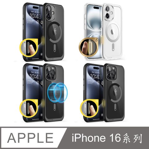 SUPCASE iPhone 16系列 UB Mag 透色磁吸軍規防摔殼_含相機按鍵