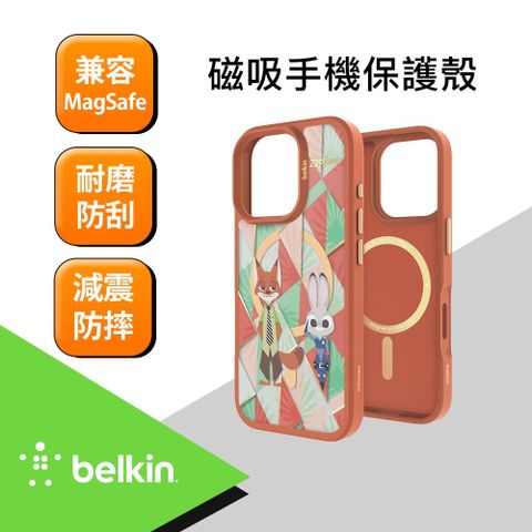 【BELKIN】 iPhone 16 Pro 磁吸抗菌保護殼-迪士尼系列(動物方城市)-MSA023qcOG-DY