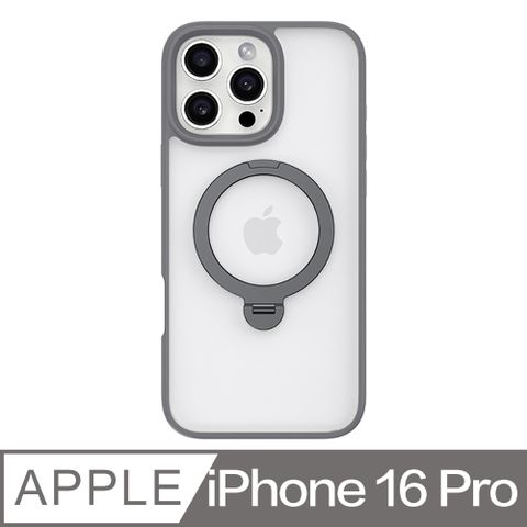 VOKAMO Vokamo Apple iPhone 16 Pro 磁吸旋轉支架保護殼