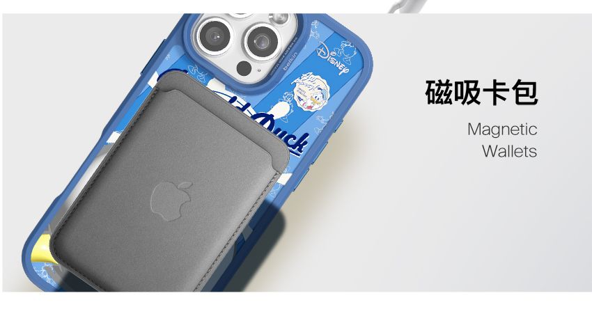 磁吸卡包MagneticWallets