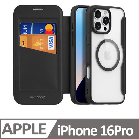 APPLE iPhone 16 Pro magsafe透明 磁吸多功能皮套 手機殼翻蓋皮套 黑色
