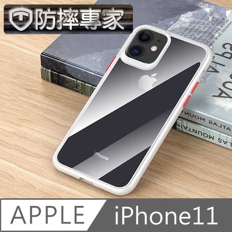 防摔專家 iPhone11 透明硬殼軟膠邊框防摔保護套 白紅