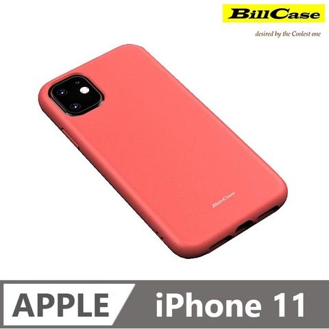 Bill Case 2019 全新 iPhone 11 馬卡龍 環保小麥秸稈 TPU 全覆式氣墊防摔保護殼