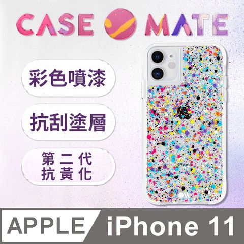 Double 美國 CaseMate iPhone 11 Spray Paint 彩色噴漆防摔手機保護殼