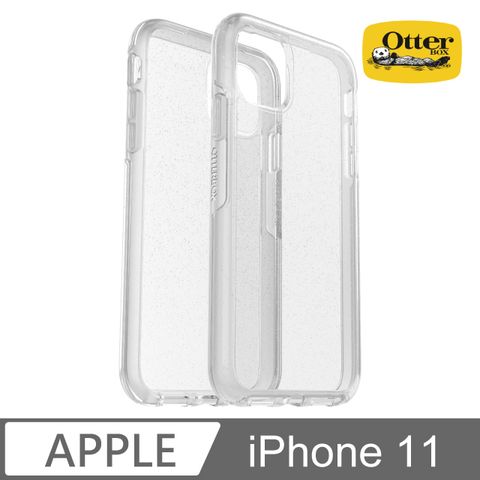 OtterBox iPhone 11 Symmetry炫彩透明保護殼-Stardust星塵