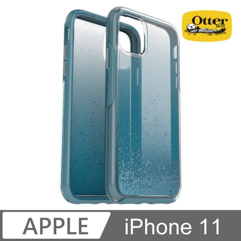 OtterBox iPhone 11 Symmetry炫彩透明保護殼-透藍