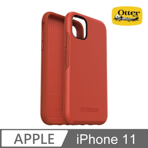 OtterBox iPhone 11 Symmetry炫彩幾何保護殼-橘紅