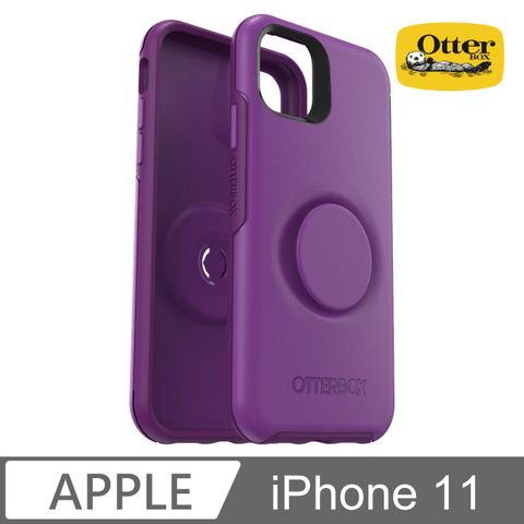 OtterBox Otter + Pop iPhone 11 Symmetry炫彩幾何泡泡騷保護殼-紫