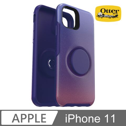 OtterBox Otter + Pop iPhone 11 Symmetry炫彩幾何泡泡騷保護殼-晚霞