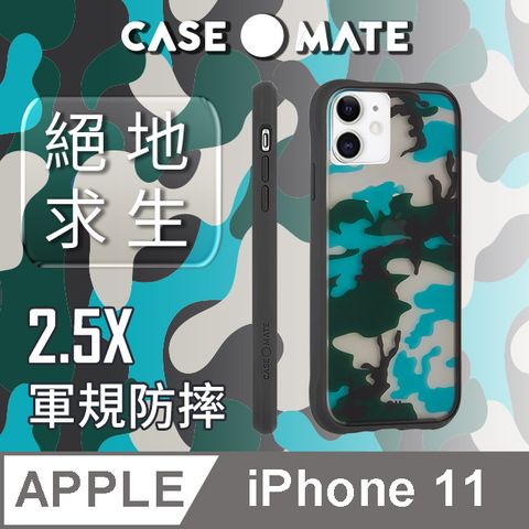 美國 Case●Mate iPhone 11 Camo 強悍防摔手機保護殼 - 軍綠迷彩