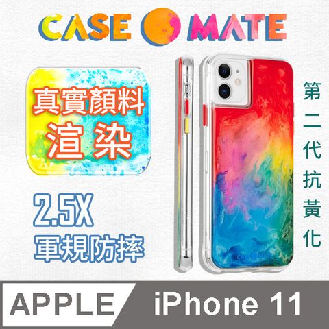 Case-Mate 美國 CaseMate iPhone 11 Watercolor 繽紛水彩防摔手機保護殼