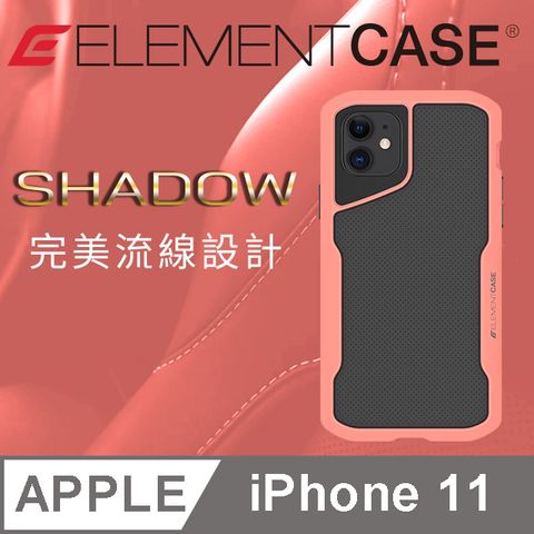 Element Case 美國  iPhone 11 Shadow 流線手感軍規殼 - 粉橘