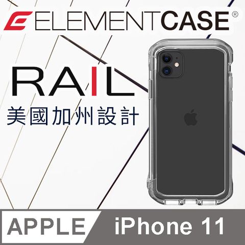 Element Case 美國  iPhone 11 Rail 神盾軍規殼 - 全透明