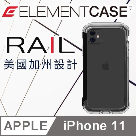 美國 Element Case iPhone 11 Rail 神盾軍規殼 - 晶透黑