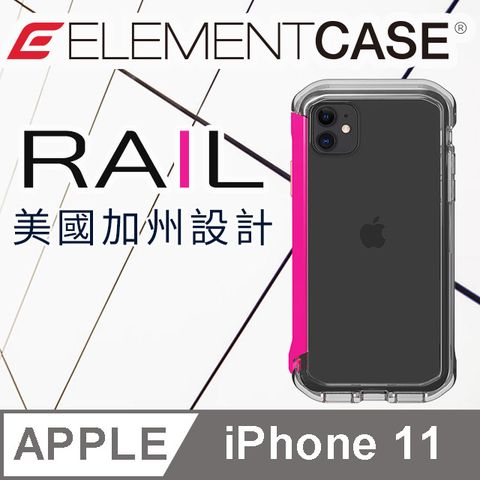 美國 Element Case iPhone 11 Rail 神盾軍規殼 - 晶透粉