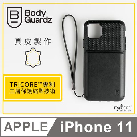 BodyGuardz 美國  iPhone 11 Accent Duo 出色頂級真皮軍規殼 - 黑