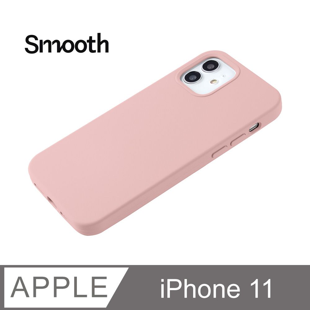  【經典液態殼I春櫻系列】iPhone 11 手機殼 i11 保護殼 矽膠殼 軟殼 (砂粉)