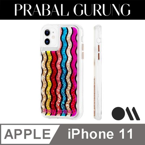 ZENITHR 美國 CASEMATE x Prabal Gurung iPhone 11 頂尖時尚設計師聯名款防摔殼 - 彩虹瀑布