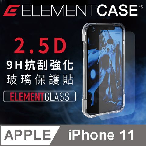 Element Case 美國  iPhone 11 日本 Asahi 2.5D 強化玻璃螢幕保護貼