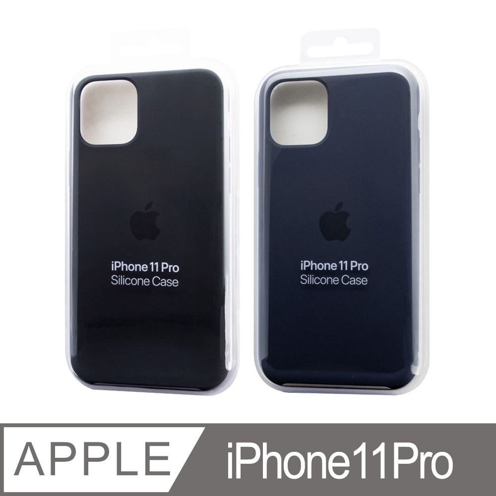 Apple 蘋果 原廠 iPhone 11 Pro Silicone Case 矽膠保護殼 (台灣公司貨)