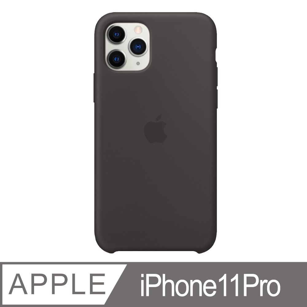 Apple 蘋果 原廠 iPhone 11 Pro Silicone Case 矽膠保護殼 (台灣公司貨)